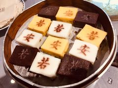 安若灿米糕-安若徽菜