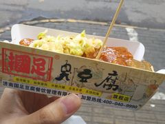 国足臭豆腐-国足臭豆腐(明瓦廊店)