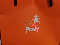 -PONY博尼工房(高岛屋店)