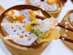 -蔡澜点心·粤菜(月星环球港店)