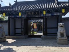 -三国水浒景区(无锡影视基地)