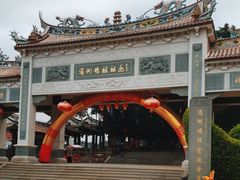 -莆田湄洲妈祖祖庙