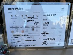 菜单-JPG canteen(广州乐峰广场店)