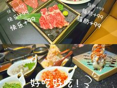 -樱嘢·炭火烧肉(惠南店)