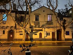 -毛辣果·酸(OHA复兴西路店)