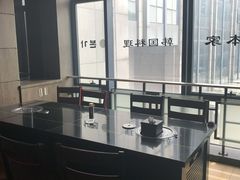 -本家韩国烤肉(财富大厦店)