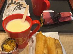 -永和大王(花好园店)