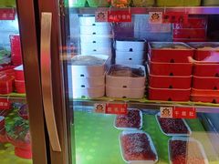 -钢管厂五区小郡肝串串香(奥克斯广场锦城万达店)