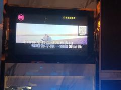 -唱客美食KTV量贩(北京路店)