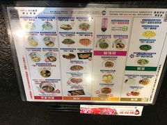 -胡须张鲁肉饭(美食文化馆店)