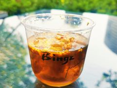 红糖果仁冰粉-西少爷(Bingz体验店)
