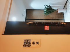 -老孙家饭庄·非遗(东关店)
