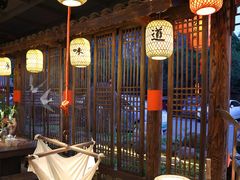 大堂-大自然(鲁家村店)