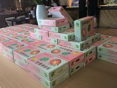 -爱乐国际温泉水疗会