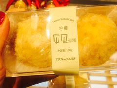-多乐之日(富力城店)