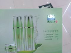 -名盛广场(天河城百货北京路分店)