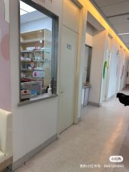 -唯儿诺儿童医院·儿科·眼科(新天地店)