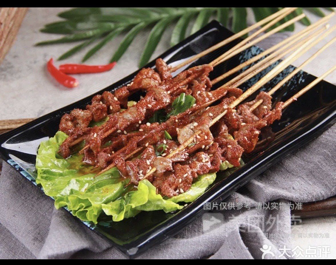 多汁肉串筷子挑