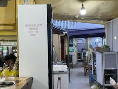 -唠叨坊私房菜(五一街店)