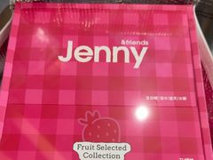 -静宜和她的朋友(星海广场店)