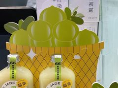 -奈雪的茶(赛格店)