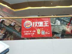 -万达广场(龙湖店)
