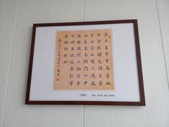 -天津医科大学肿瘤医院(本部院区)