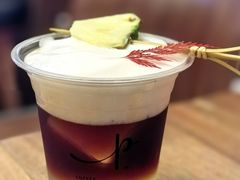 -Parking Coffee(孩儿巷店)