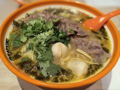 -超享乐剁椒面(合生汇店)