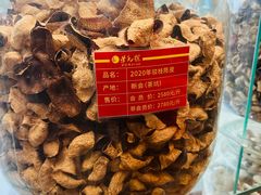 -凤凰楼酒家·粤宴点心(华强北店)