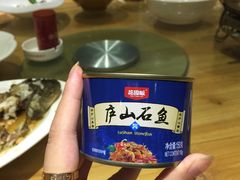 -忆湘南(庐山店)