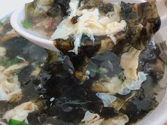 -和兴记牛肉火勺·羊汤(于洪广场店)