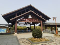 -鄱阳湖国家湿地公园