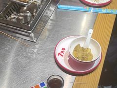 -古彭7只羊·招牌白串·碳锅羊肉旗舰店