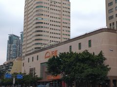 -汇腾天虹(吕厝店)