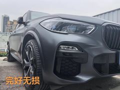 -优车会·V-KOOL威固(北山店)
