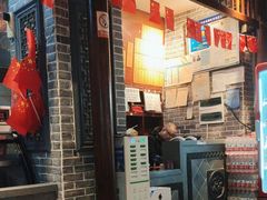 -杨裕兴(岳麓山店)