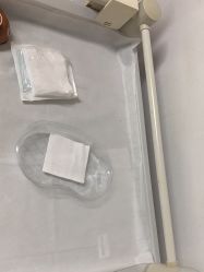 -Yestar宁波艺星整形医院