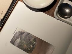 -元古雲境(太古里店)
