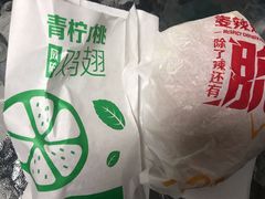 -麦当劳(望京国际商业中心店)