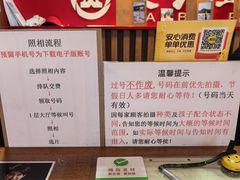 -大北照相(宋家庄店)