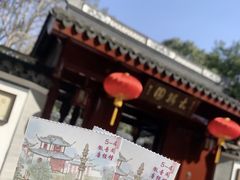 -南翔古镇
