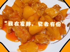-旺达·福州菜(正大广场店)