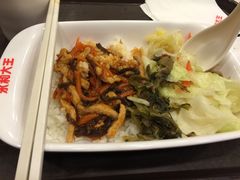 -永和大王(解放东路店)