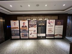 -水墨澜渟足道·SPA·传统(四望亭东关街店)