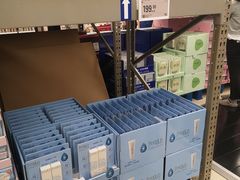 -盒马X会员店(上海森兰商都店)