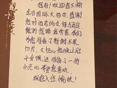 -南通金石国际大酒店