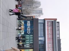 -KENZO(北京三里屯店)