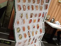 -有心德(麦地店)