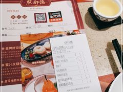 -点都德(德江楼店)